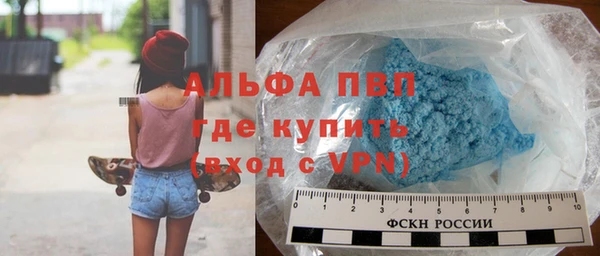 дживик Нижний Тагил