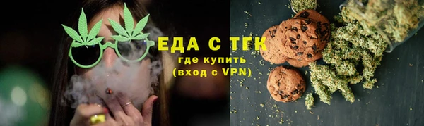 марки lsd Архангельск