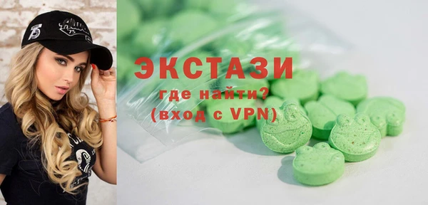 дживик Нижний Тагил
