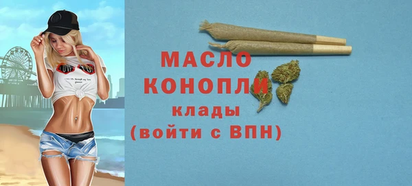 меф VHQ Чита