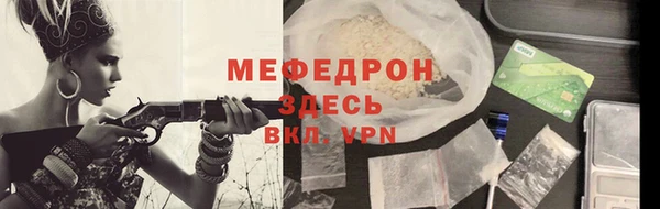 марки lsd Архангельск