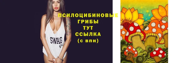 меф VHQ Чита