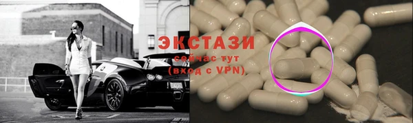 меф VHQ Чита