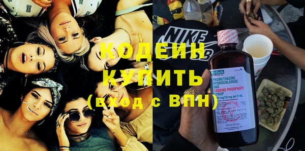 дживик Нижний Тагил
