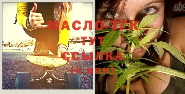 марки lsd Архангельск