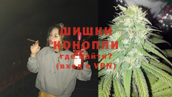 меф VHQ Чита