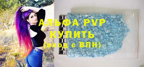марки lsd Архангельск