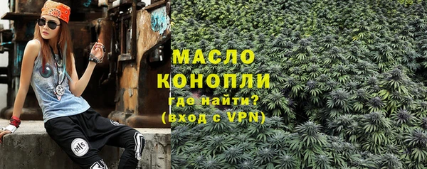 меф VHQ Чита