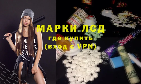 дмт Янаул