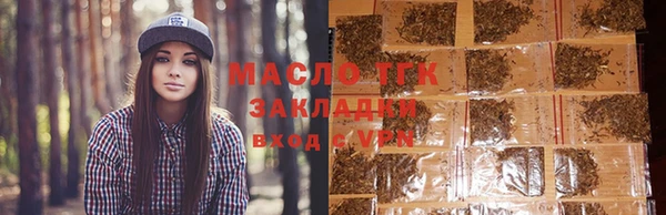 меф VHQ Чита