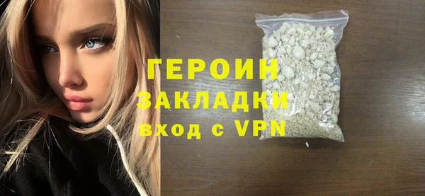 меф VHQ Чита