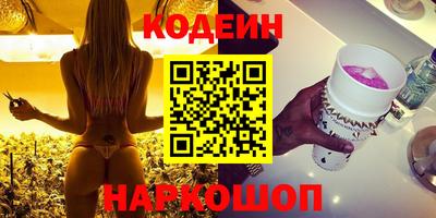 экстази Берёзовский