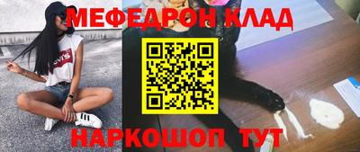 экстази Берёзовский