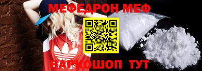 гашик Бугуруслан