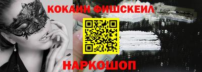 дурь Будённовск