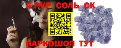 не бодяженный Бузулук