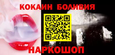 марихуана Беслан