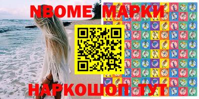 экстази Берёзовский