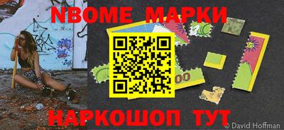 PSILOCYBIN Гагарин