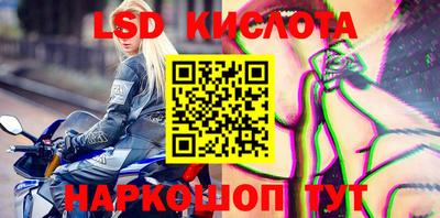 гашик Бугуруслан