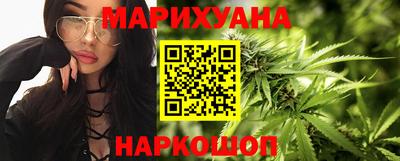 мет Беслан