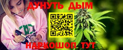 экстази Берёзовский