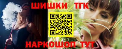 не бодяженный Бузулук