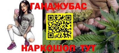 экстази Берёзовский