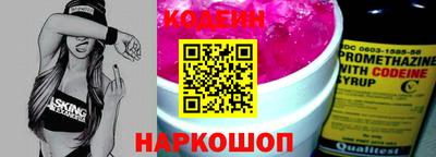 экстази Берёзовский