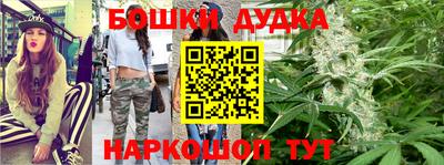 а пвп мука Гай