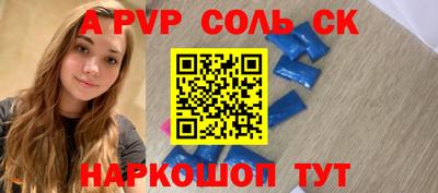 экстази Берёзовский