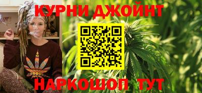 гашик Бугуруслан