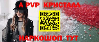 экстази Берёзовский