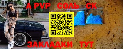 экстази Берёзовский