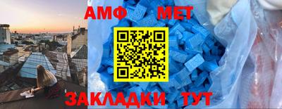 героин Бийск