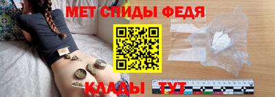 экстази Берёзовский