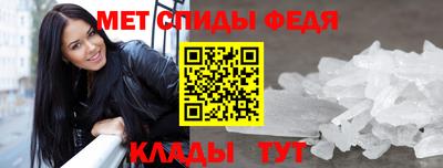 экстази Берёзовский