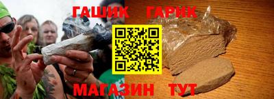 экстази Берёзовский