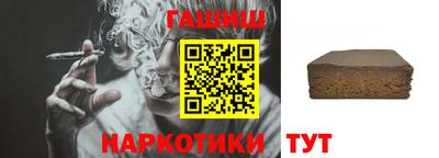 мет Беслан