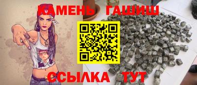 дурь Будённовск