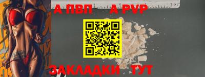 амфетамин Гагарин