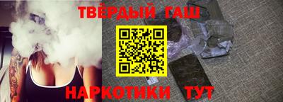 экстази Берёзовский