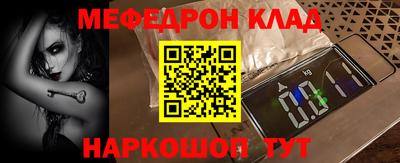 не бодяженный Бузулук