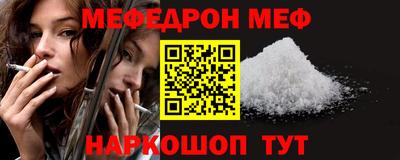 не бодяженный Бузулук