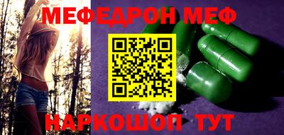 экстази Берёзовский