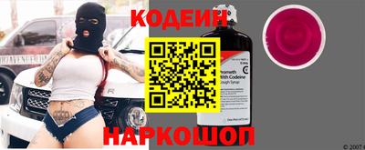 кокаин VHQ Гатчина