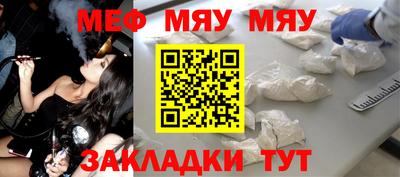 экстази Берёзовский