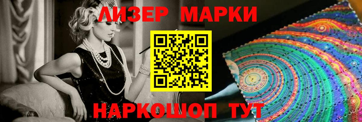 Лсд 25 экстази ecstasy  Лсд 25 экстази ecstasy  Вход с VPN  ОМГ ОМГ маркетплейс  Вольск 
